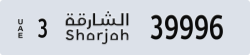 sharjah - code - 3 - number -39917