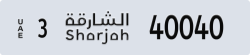 sharjah - code - 3 - number -39961