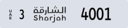 sharjah - code - 3 - number -4001