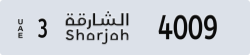 sharjah - code - 3 - number -4009