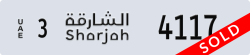sharjah - code - 3 - number -4117