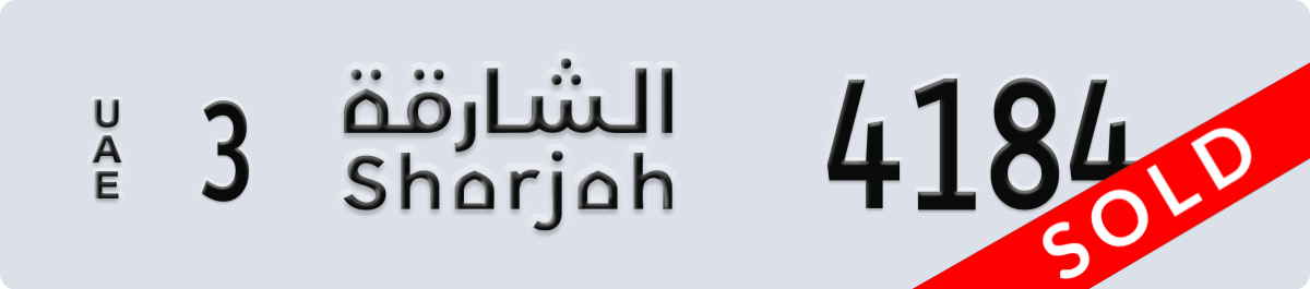 sharjah License Plate Number 4184 Code 3