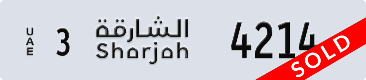 sharjah License Plate Number 4214 Code 3