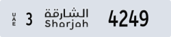 sharjah - code - 3 - number -4249