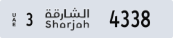 sharjah - code - 3 - number -4259
