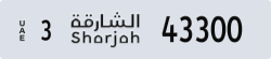 sharjah - code - 3 - number -43221