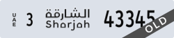 sharjah - code - 3 - number -43345