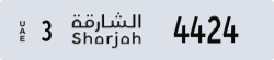 sharjah - code - 3 - number -4424