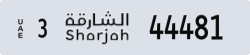 sharjah - code - 3 - number -44481