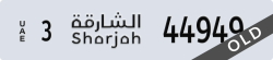 sharjah - code - 3 - number -44870