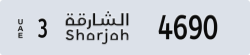 sharjah - code - 3 - number -4611