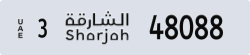 sharjah - code - 3 - number -48009