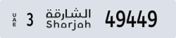 sharjah - code - 3 - number -49449