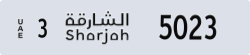 sharjah - code - 3 - number -5023