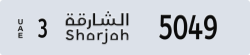 sharjah - code - 3 - number -5049