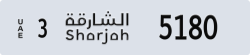 sharjah - code - 3 - number -5101