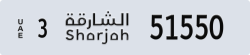 sharjah - code - 3 - number -51471