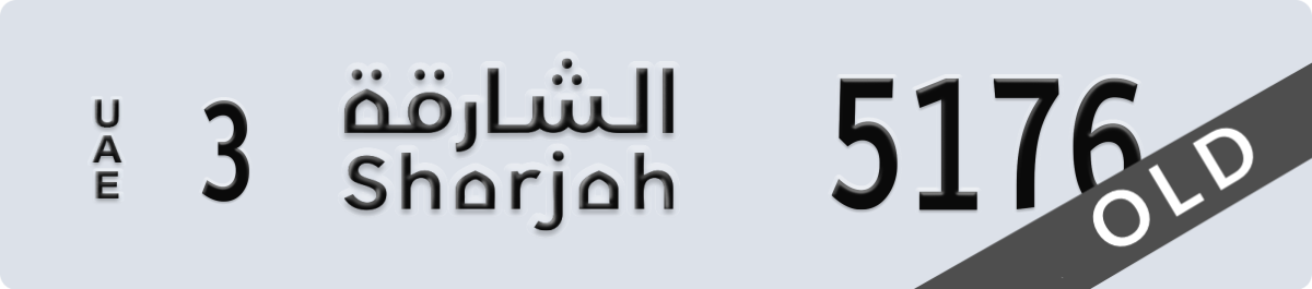 sharjah License Plate Number 5176 Code 3