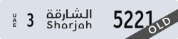 sharjah - code - 3 - number -5221