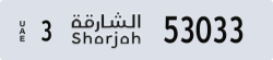 sharjah - code - 3 - number -52954