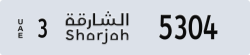 sharjah - code - 3 - number -5304