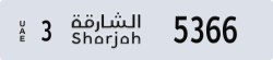 sharjah - code - 3 - number -5366