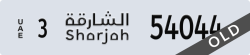 sharjah - code - 3 - number -53965