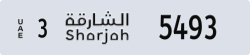 sharjah - code - 3 - number -5493