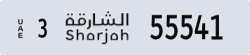 sharjah - code - 3 - number -55462