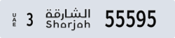 sharjah - code - 3 - number -55595
