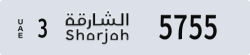 sharjah - code - 3 - number -5676