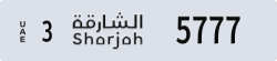 sharjah - code - 3 - number -5777