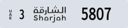 sharjah - code - 3 - number -5807