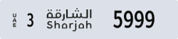sharjah - code - 3 - number -5920
