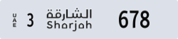 sharjah - code - 3 - number -599