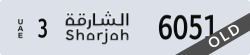 sharjah - code - 3 - number -6051