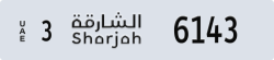 sharjah - code - 3 - number -6143