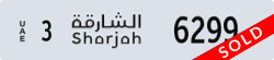 sharjah - code - 3 - number -6299