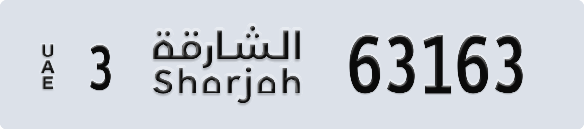 sharjah License Plate Number 63163 Code 3