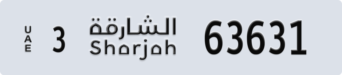 sharjah License Plate Number 63631 Code 3