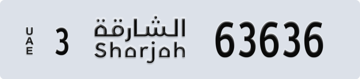 sharjah License Plate Number 63636 Code 3