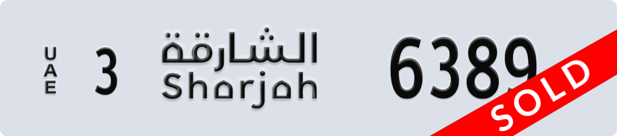 sharjah License Plate Number 6389 Code 3