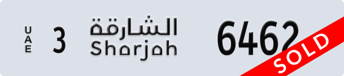 sharjah License Plate Number 6462 Code 3