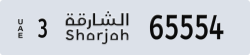 sharjah - code - 3 - number -65554