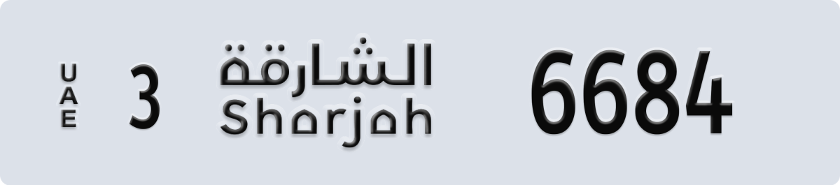 sharjah License Plate Number 6684 Code 3