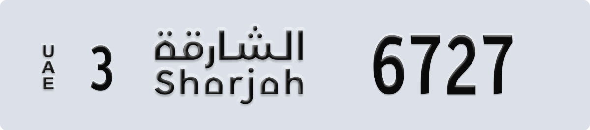 sharjah License Plate Number 6727 Code 3