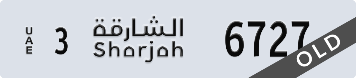 sharjah License Plate Number 6727 Code 3