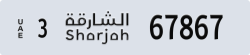 sharjah - code - 3 - number -67788