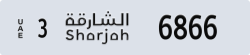 sharjah - code - 3 - number -6787