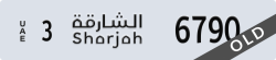 sharjah - code - 3 - number -6790